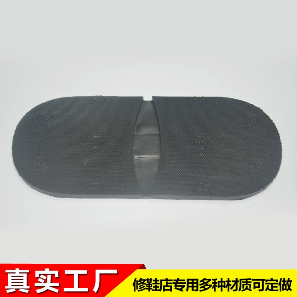 Материалы для ремонта обуви, оптовые поставки материалов для обуви, кожаные подошвы для обуви, противоскользящая подошва TOPY для передней части стопы, ремонтная подошва для передней части стопы, износостойкая, долговечная, экологически чистая