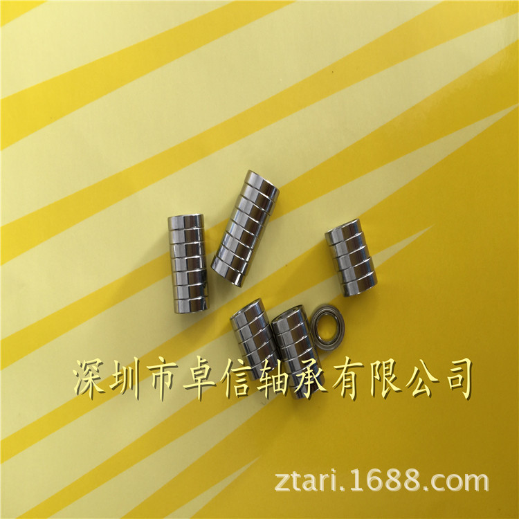 高速空转轴承MR52ZZ  工艺饰品520ZZ电动四驱车2*5*2.5耐磨轴承