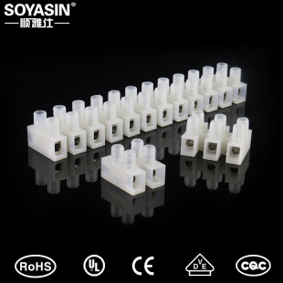 ��P�J�C12pλ�����Ӿ���������PA810/PA79/PA12/PA14/PA16����̨