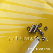 Դ�^���SMR85ZZ�S�� �ߴ�5*8*2.5 5*9*3 4*7*2 6*10*3�L���S��