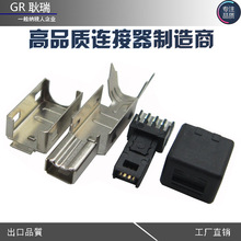 �B����1394 4pin�����ļ�ʽ���^ iEEE 1394 usb 4pin����ʽ���˹�