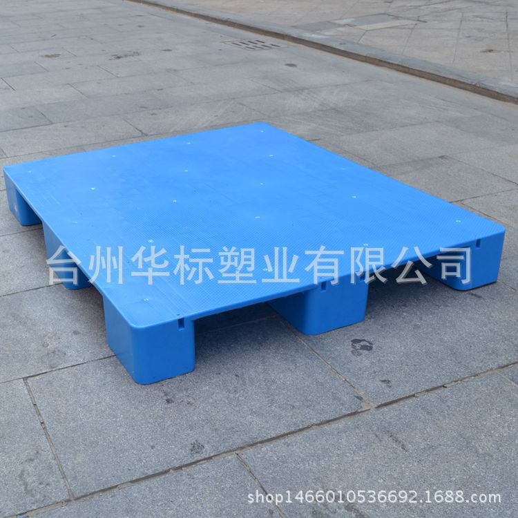 华标厂家塑料托盘浙江叉车托盘上海九脚卡板防潮板