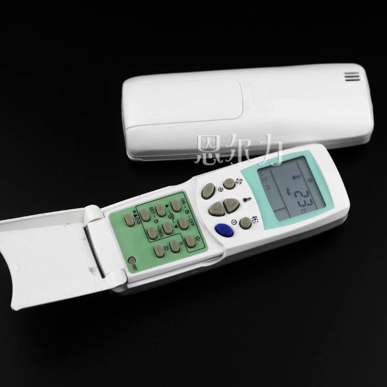 Al por mayor aplicable a LG aire acondicionado Flip Inglés control remoto de comercio exterior 6711A20038A universal 6711A20038