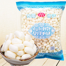 ����Ʒ���ɹ����� ɢ�b����2000�� ���ɿ����z�^�خa���e��ʳƷ