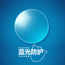 ̓rN1.61{ҕжȔRBWRƬ