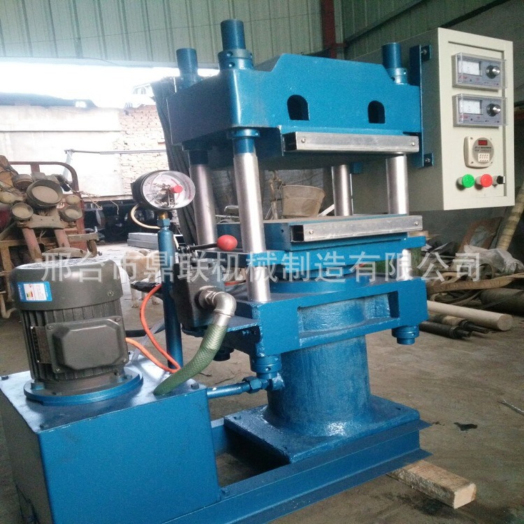 25吨小型实验室用平板硫化机 50吨橡胶硫化机 四柱式热压机