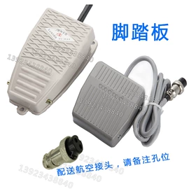 移印机;印刷设备配件;丝印机