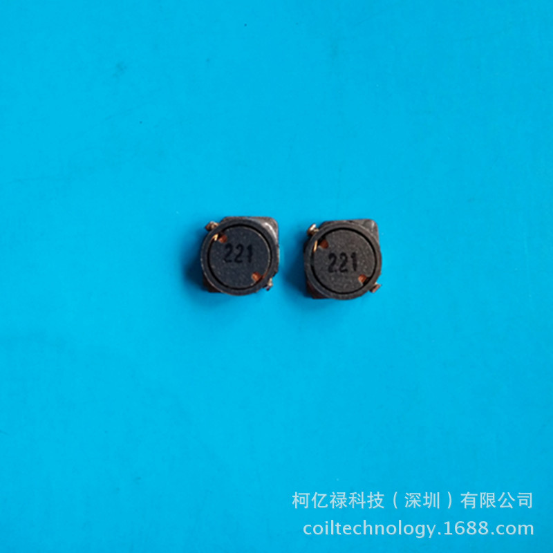 供应SLF7045-221同等特性功率电感  深圳沙井7045-220UH功率电感