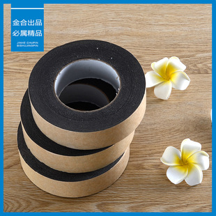 ���l����輈�͆����x�ͼ��p���z�ͺ��d�z EVA�z�|�z�� �����z