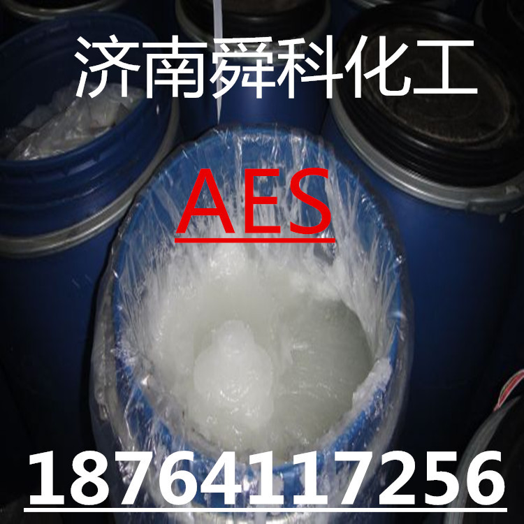 AES/ Tianjin/Day-