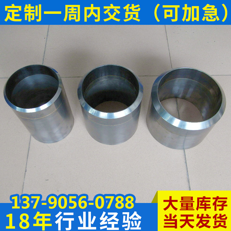 YG8拉丝模硬质合金拉丝模具钨钢材料厂家直供精密特韧特硬