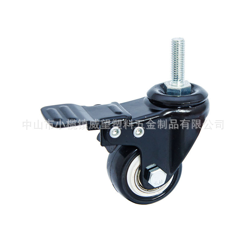 脚轮厂家直销1.5寸缝纫机，衣车针车纺织机械静音万向带刹车轮子