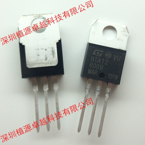 【双向可控硅】 BTA12-600B BTB12-600B ST TO-220 全新国产
