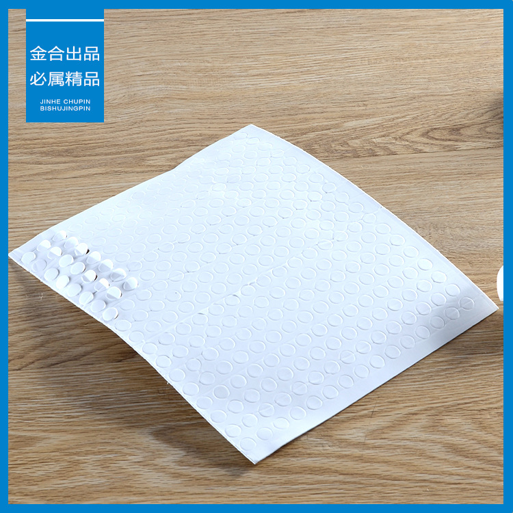 厂家定制 PE热熔胶带 EVA泡棉胶带 挂钩海绵胶垫 双面热熔批发