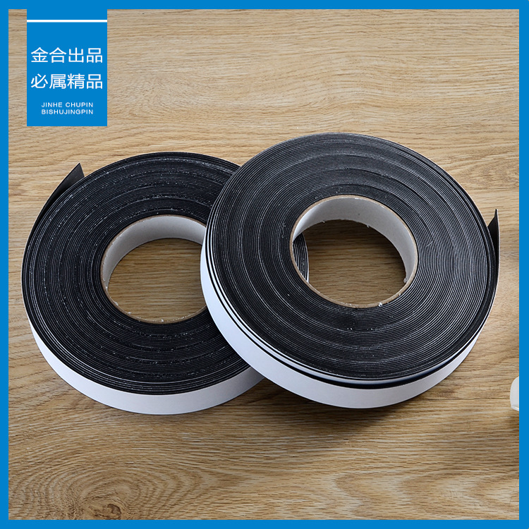 厂家硅纸和离型纸双面胶 昆山胶带EVA胶带 可移胶双面胶批发