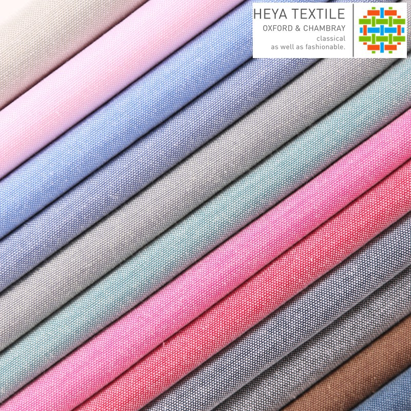 涤棉16支单股牛津纺青年布 现货60色 服装鞋帽玩具工艺品面料
