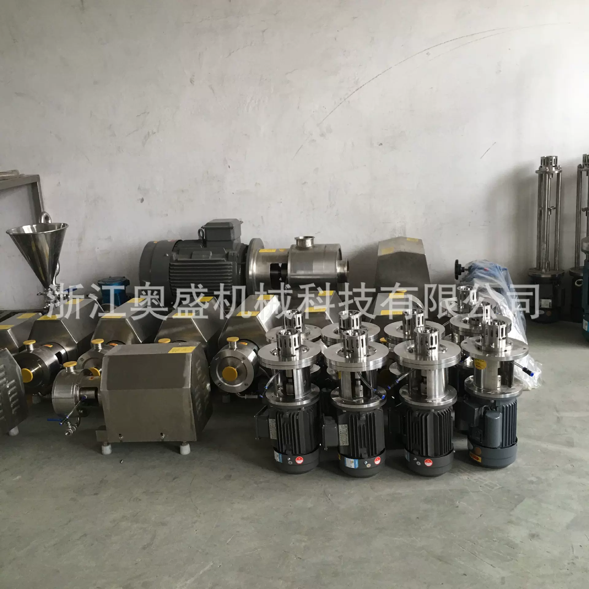 厂家釜底乳化机主营釜底乳化机均质釜底乳化机混合釜底机定制定做