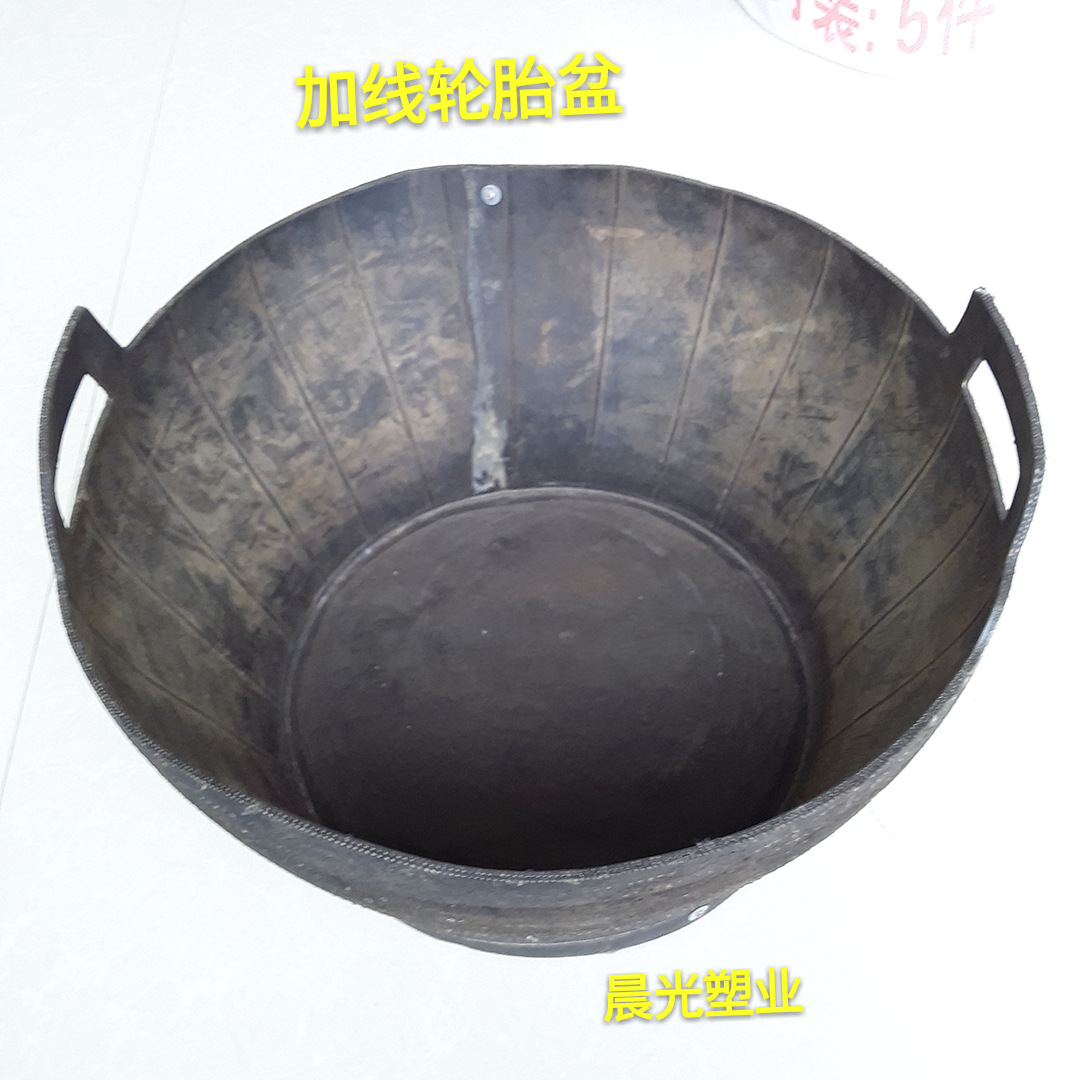 供应轮胎盆、轮胎桶、牛津盆、灰盆手工制作4层线轮胎大皮盆