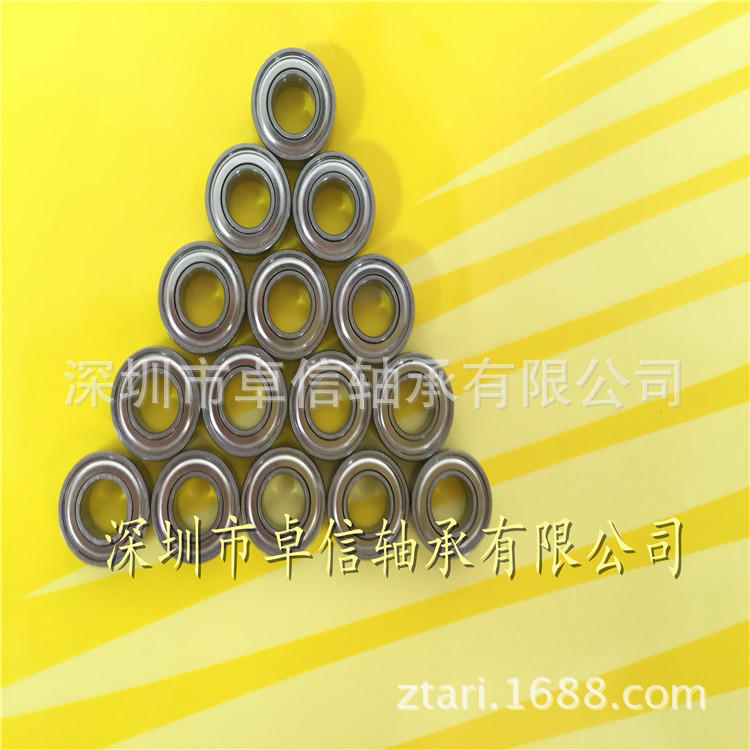 6701ZZ深沟球轴承 12*18*4mm 双防尘盖 微电机专用 耐磨 厂家现货