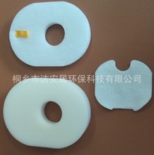 ֳm  m HV300 UV450, HV310 fits XFFV300