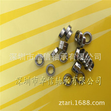 �����ת���3*6*2.5 ������Ʒ�ɵ�673ZZ����ת�����MR63ZZ���