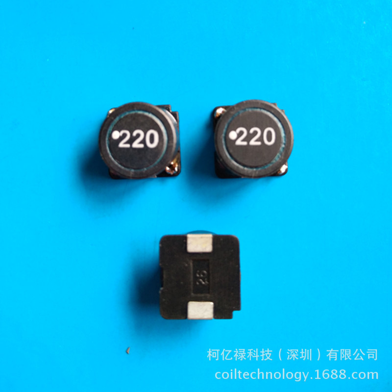 厂家供应SLF10145-220M贴片电感线圈 220UH贴片电感线圈批发