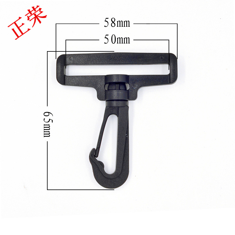 厂家供应 锌合金钩扣 箱包钥匙可用 规格多选 欢迎选购