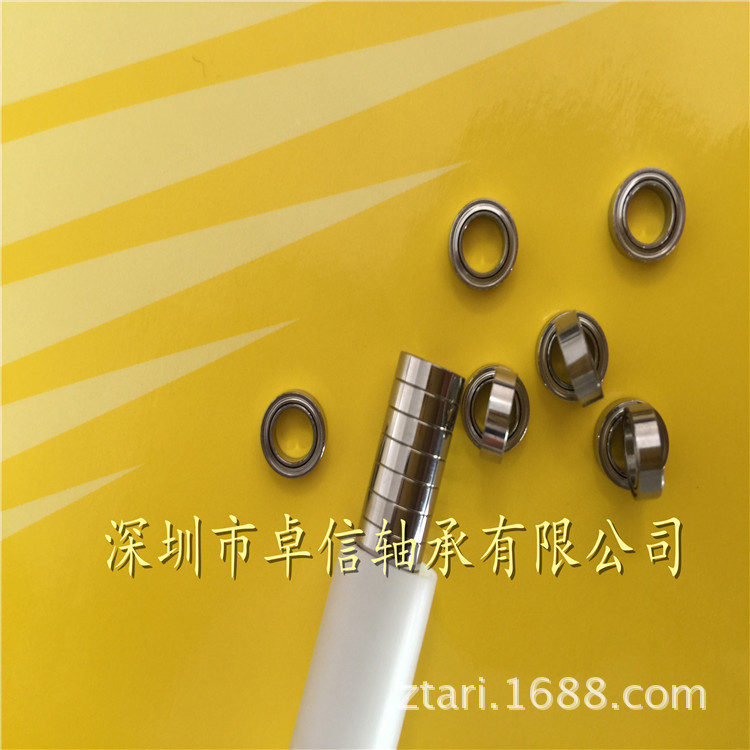 按摩器马达轴承MR95ZZ 纺车耐摩擦低温园林工具5*9*3毫米轴承滚轮