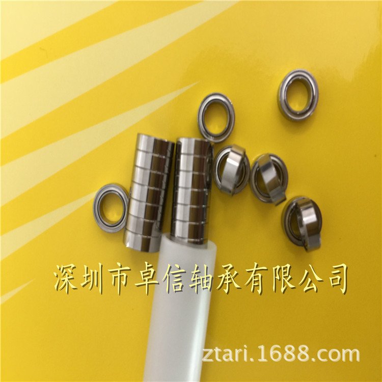 MR128ZZ/678ZZ静音轴承 8*12*3.5mm 高转速耐用 打磨器电机专用