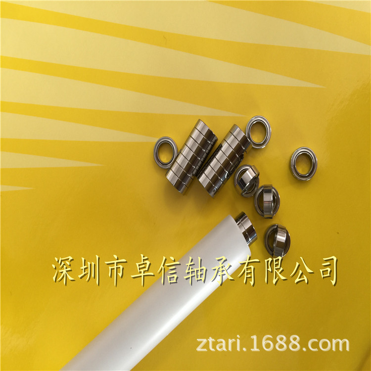 静音散热风扇Z4组轴承MR52ZZ 机器人马达520ZZ滚珠5*2*2.5轴承