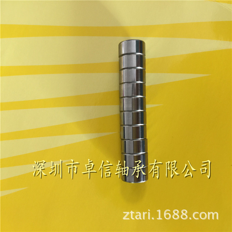 太阳能不锈钢轴承SMR115ZZ无人机加湿器电动防水盐雾5*11*4耐腐蚀