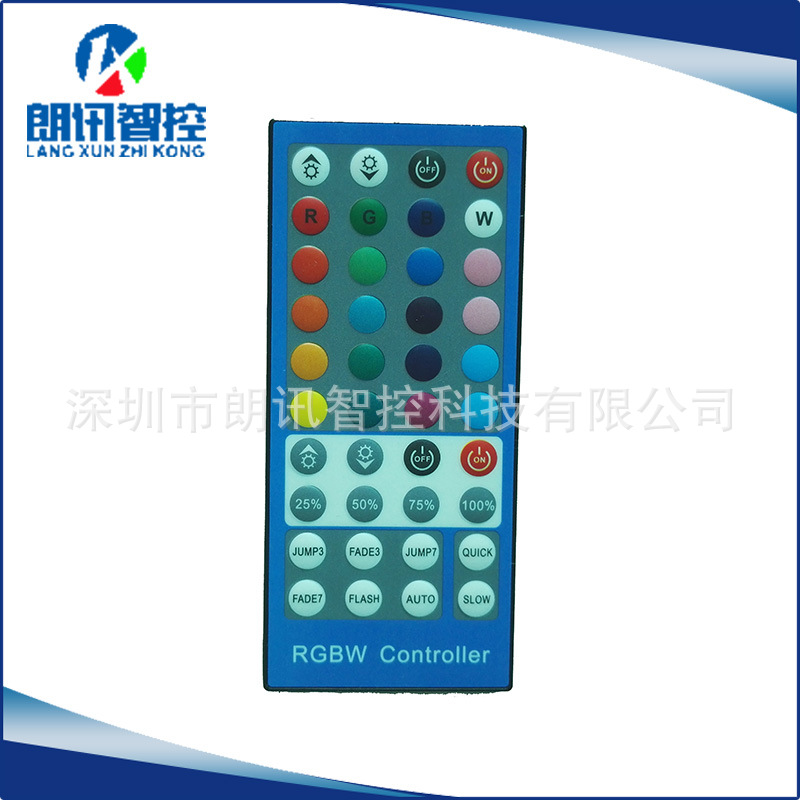 40键蓝牙幻彩控制器工业用RF射频无线遥控器彩灯灯串遥控器供应