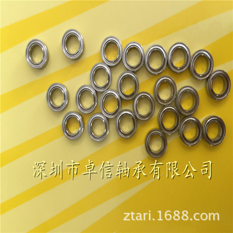 MR74ZZ微型轴承 4×7×2.5mm 减速电机/齿轮箱专用P5级精度静音