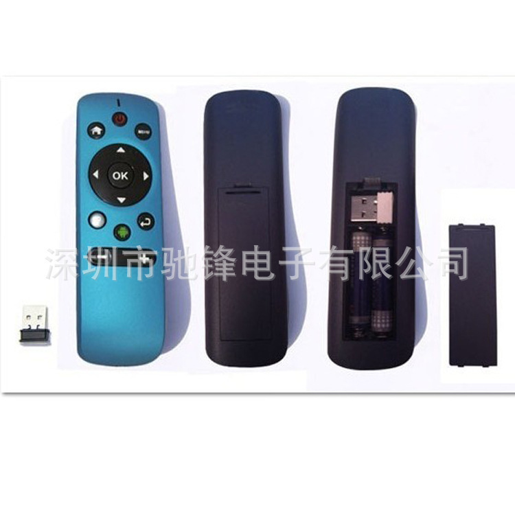 t31激光翻页笔 PPT投影笔简报器演示器遥控笔电子教鞭空中鼠标