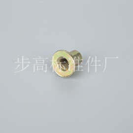 厂家精品推荐半空心铆钉沉头铆钉精湛工艺品质优选质量承诺钢钉
