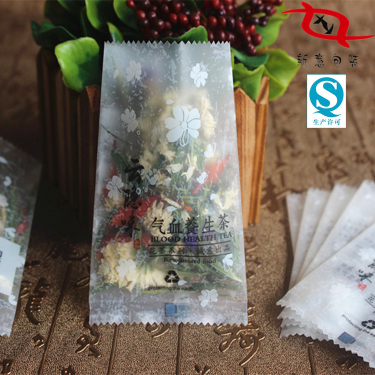 现货承接6*10磨砂质感锯齿口花茶独立包装袋 花茶系列.诚意出品