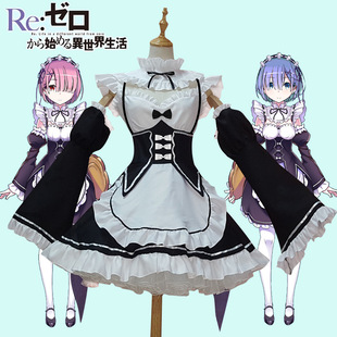 �����_ʼ�Į��������� ��ķ��ķ��ķcosplayŮ�bŮ�ͷ�Ů���b��a