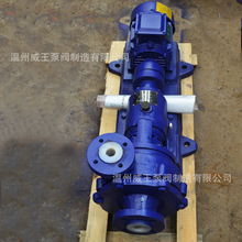 ɰ�{�ã�UHB�͸ߜ����|�}�͸��gɰ�{��UHB100-80-30���~݆������