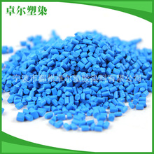 ���lPE�{ɫĸ��pvc����������Ĥɫĸ�������������㽭Դ�^�S��