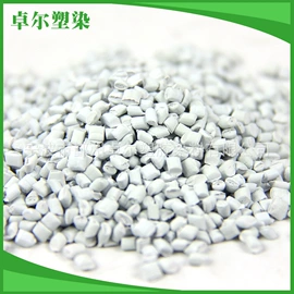 色母料;PVC再生料
