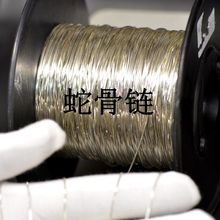 S925�y��� ���Ʒ����朲��� ���K��������߹�朗lɢ�