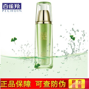 ���l��ȸ��ݱ�ˮ�����������90ml �����aˮ �ٷ���Ş��