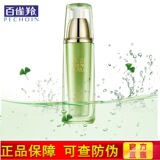 Оптовая базовая антилопа вода энергия Гвангия молоко 90 мл Увлажняющее и увлажняющее официальное флагманское магазин