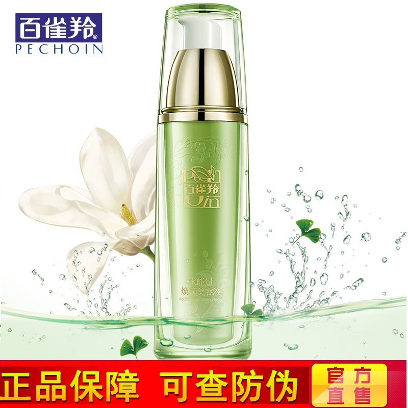 Тонер, увлажняющая освежающая сыворотка для ухода за кожей, 90 мл