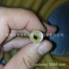 工业橡胶;洗耳球;乳胶管