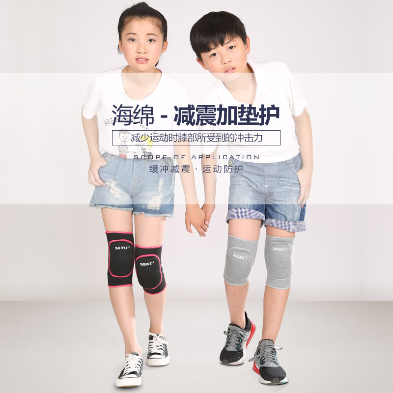 Danza DE LOS NIÑOS rótula deportes de los niños bailando voleibol fútbol engrosada esponja rótula anti-caída de cuatro colores al por mayor