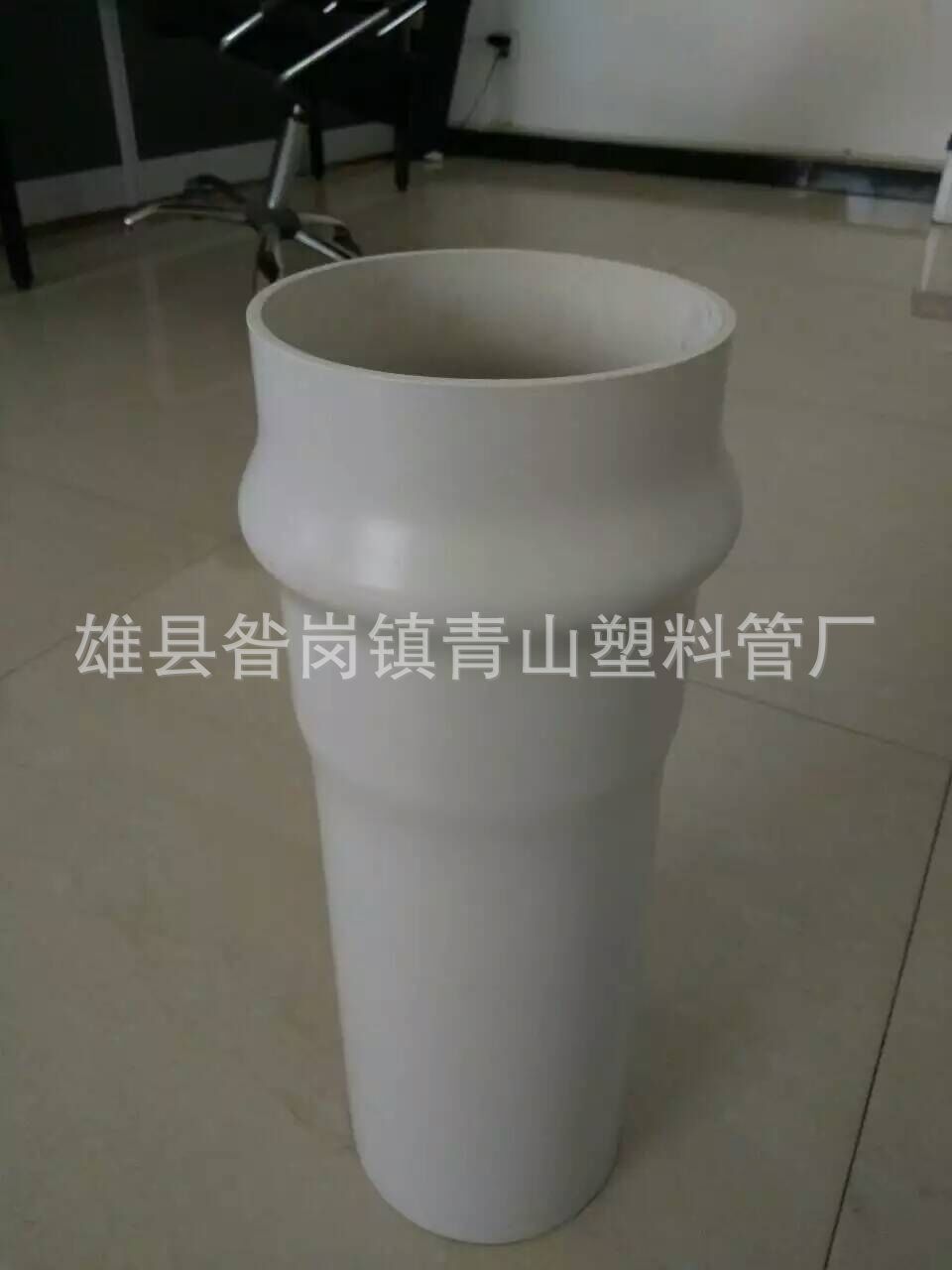 pvc-u给水管 upvc水管 规格全 欢迎选购