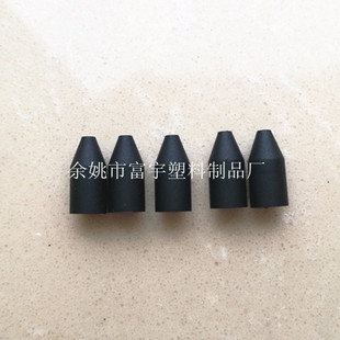 ���S�ҹ�����6*12��ɫ���zβ�� 0.9���wβ�� β�w�o�� ���� PIN