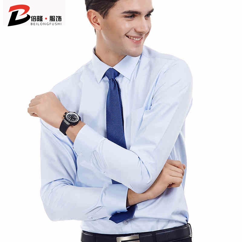 Fashionable professional shirt