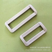 厂家直销服装箱包配件 二挡扣 方扣   塑胶灰色方扣·灰色口字扣